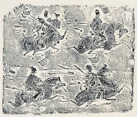 藏品(四騎吏)的圖片