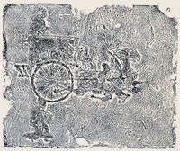 藏品(容車侍從)的圖片