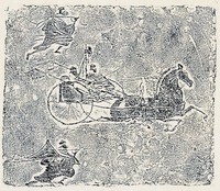 藏品(斧車)的圖片