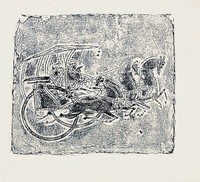 藏品(軺車驂駕)的圖片