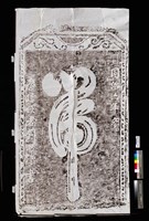 藏品(草嶺古道虎字碑拓本)的圖片