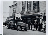 藏品(于右任資料照片5)的圖片