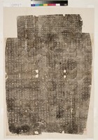 藏品(北齊靜明造象拓本)的圖片