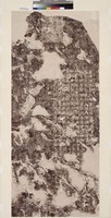 藏品(東漢武榮碑拓本)的圖片