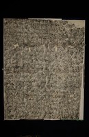 藏品(南宋《晏袤開通褒斜道刻石題記》拓本)的圖片