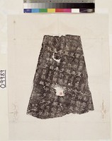 藏品(魏三體石經拓本)的圖片