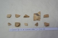 藏品(殷墟有字甲片)的圖片