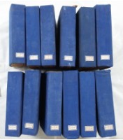 藏品(金石萃編)的圖片