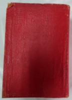 藏品(詳解漢和大字典)的圖片