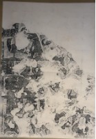 藏品(武梁石室祥瑞圖二)的圖片