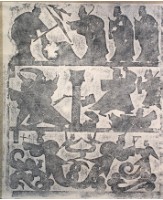 藏品(武氏左石室第四石)的圖片