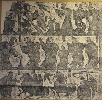 藏品(武氏左石室第七石)的圖片