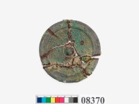 藏品(有紋銅鏡)的圖片