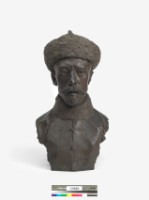 藏品(孫寶琦像)的圖片