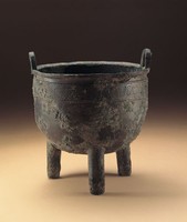 藏品(雷紋小鼎)的圖片
