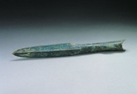 藏品(矛)的圖片