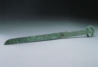 藏品(刀)的圖片