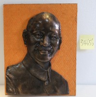 藏品(總統銅像)的圖片