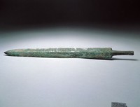 藏品(青銅劍)的圖片