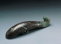 藏品(錯金銀帶鉤)的圖片