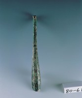 藏品(錯金銀嵌綠松石帶鉤)的圖片