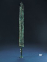 藏品(青銅劍)的圖片