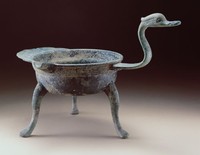 藏品(鴨首鐎斗)的圖片