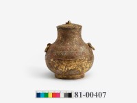 藏品(鎏金小蓋鍾)的圖片