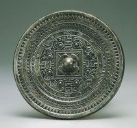 藏品(『尚方』八禽博局紋鏡)的圖片
