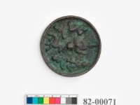 藏品(福祿壽紋鏡)的圖片