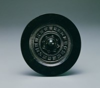 藏品(昭明連弧銘文鏡)的圖片