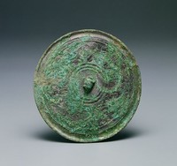 藏品(蟠螭紋鏡)的圖片