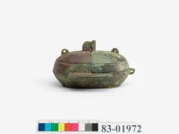 藏品(羽觴形銅燈)的圖片