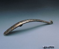藏品(金銀錯帶鉤)的圖片