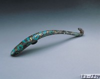 藏品(嵌松綠石帶鉤)的圖片