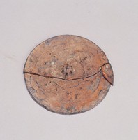 藏品(星紋銅鏡)的圖片