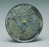 藏品(蟠螭菱紋鏡)的圖片