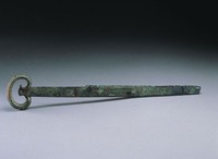 藏品(楚刀)的圖片