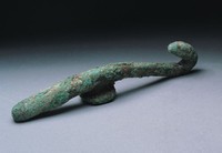 藏品(帶鉤)的圖片