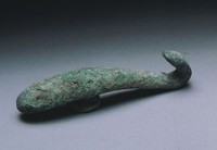 藏品(帶鉤)的圖片