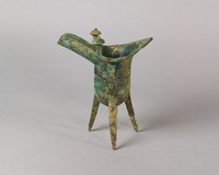 藏品(素身銅爵)的圖片