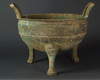 藏品(獸帶紋鼎)的圖片