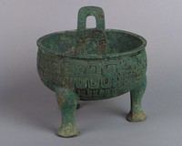 藏品(竊曲紋鼎)的圖片