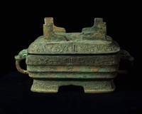 藏品(作旅簋)的圖片