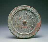 藏品(多乳禽獸紋鏡)的圖片