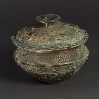 藏品(螭龍紋簋)的圖片