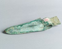 藏品(管銎獸面紋戈)的圖片