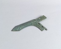 藏品(叔□□兼之戈)的圖片