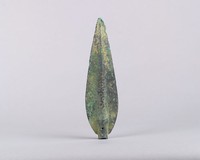 藏品(雲南闊葉短骰矛)的圖片