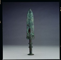 藏品(西漢六年告(造)府劍)的圖片